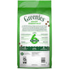 Greenies Smart Essentials Small Breed Adult Protein Dry Dog Food Real Chicken & Rice