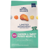 Natural Balance Limited Ingredient  Grain Free Chicken & Sweet Potato Small Breed Recipe Dry Dog Food (4 Lb)