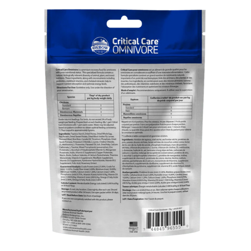 Oxbow Animal Health Critical Care Omnivore (70g)