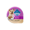 Blue Buffalo Blue Delights Small Breed Top Sirloin Pate Dog Food Cup