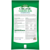 Espoma Organic Soil Mixes Vegetable & Flower Garden Soil
