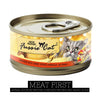 Fussie Cat Super Premium Chicken with Sweet Potato Formula in Gravy Canned Food