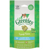 FELINE GREENIES™ Dental Treats Catnip Flavor