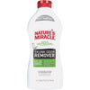 Nature's Miracle 1 Qt. Skunk Odor Eliminator