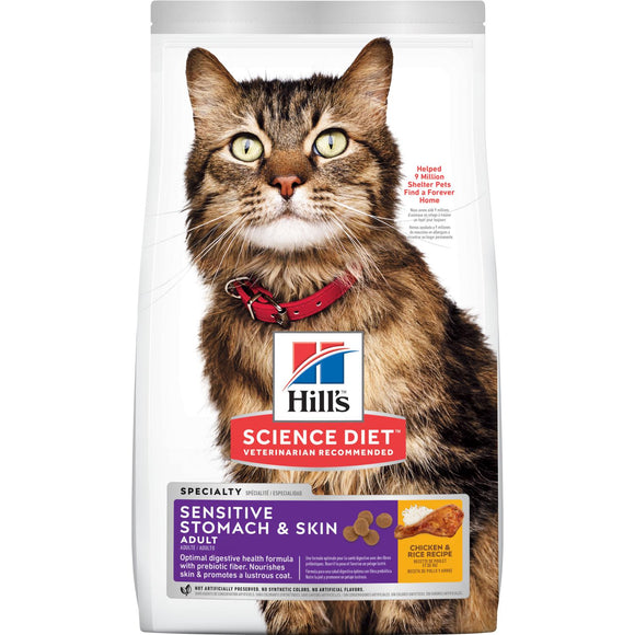 Hill's® Science Diet® Adult Sensitive Stomach & Skin Cat Food (3.5-lb)